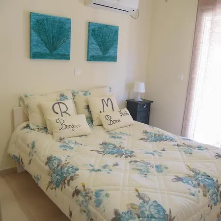 Casa de Férias Limnia