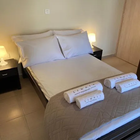 Casa de Férias Limnia