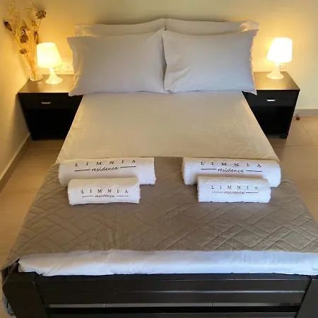 Limnia Casa de Férias Kondaraina